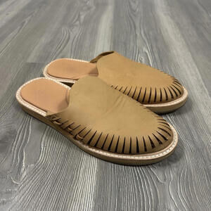 Sanuk‎ Brown You Huarache Leather Slip On Shoes
